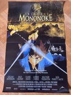 Hayao Miyazaki - Princess Mononoke / 1997, Nieuw