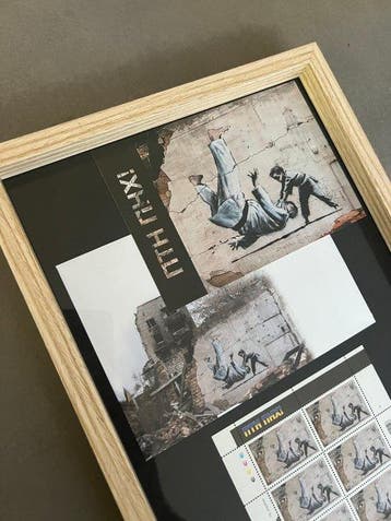 Banksy (1974) - FCK PTN! Banksy Complete set - Postage, Antiquités & Art