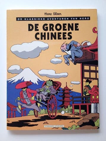 Nero 21, 26, 29, 30, 35, 36 & 38 - De klassieke avonturen, Boeken, Nieuw