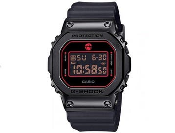 Casio - G-SHOCK GM-5600RH-1JR - Zonder minimumprijs - Heren, Nieuw