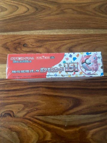 1 Booster box - Pokemon 151 (SV2A) - Japanese