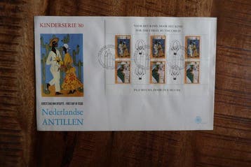 Nederland en Overzeese Rijksdelen 1964/2003 - ca. 520 FDCs