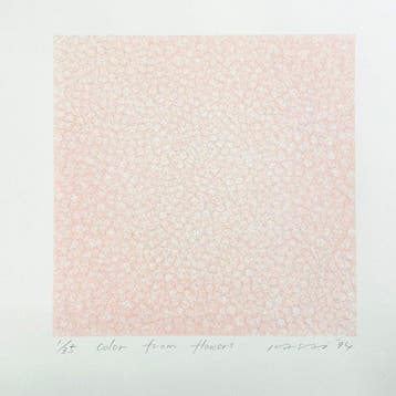 kleur uit bloemen Edition 1/35 1994 - Zeefdruk - Masahiro