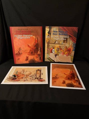 Marten Toonder - Tom Poes & Heer Bommel - 75 jaar literaire, Nieuw