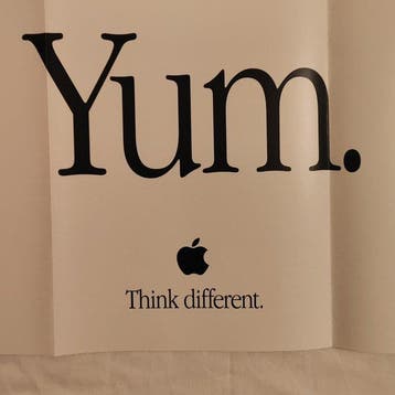 Anonymous - Apple - Yum. - Jaren 1990
