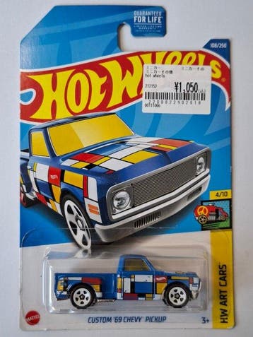 Hot Wheels 1:64 - Modelauto (20), Nieuw