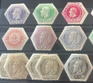 België 1871/1880 - Telegraafzegels - Leopold I - Selectie