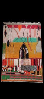Tapis berbère, tapis Beni Mellal - Tapis - 292 cm - 196 cm -
