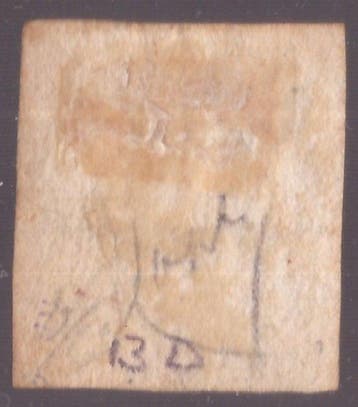 Anciens états italiens - Naples 1858 - 50 grains rose, Postzegels en Munten, Gestempeld