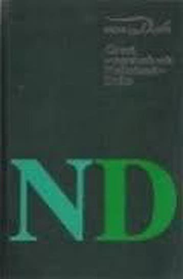 Van Dale groot woordenboek Nederlands-Duits / Van Dale, Boeken, Gelezen, Verzenden, Nederlands, VAN DALE