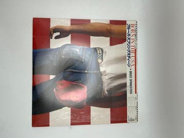 Bruce Springsteen - Born In The U.S.A. / Dancing In The Dark, Nieuw in verpakking