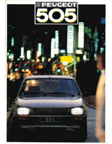 1987 PEUGEOT 505 SEDAN BROCHURE NEDERLANDS, Ophalen of Verzenden, Nieuw