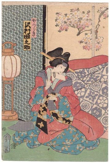 Tsuru Haru and Sayas illustrations - Utagawa Kunisada