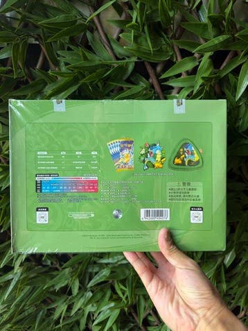 Pokémon - 1 Booster box - Pokémon - 1 Box - Pokemon Dragon