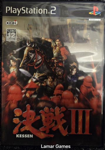 Kessen III NTSC-J (ps2 used game), Consoles de jeu & Jeux vidéo, Ophalen of Verzenden