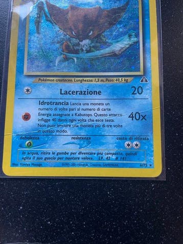 Pokémon Card - Kabutops 6/75 Foil - Various sets, Nieuw