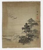 Shgan Sansui-zu () - Kei () - Japan - Late Edo