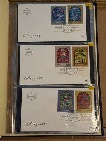 Israël 1973/1983 - Israel-album met 168 FDC in prima staat!