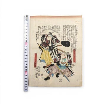 Utagawa Yoshitora – Houtsnede uit de Edo-periode uit