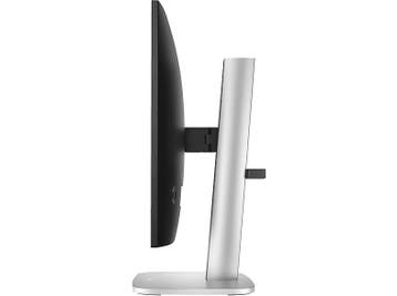 HP -  S5 Pro 524pm - Zwart, IPS, Verzenden, Nieuw, Full HD