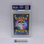 Pokémon - 1 Graded card - GENGAR V GENGAR VMAX HIGH-CLS.DK., Hobby en Vrije tijd, Verzamelkaartspellen | Pokémon, Nieuw