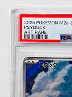 Pokémon - 1 Graded card - Psyduck 2025 Japanese (M2a) – #199
