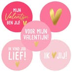 10x Valentijn sticker (Stickers), Ophalen of Verzenden, Nieuw, Meerdere stickers