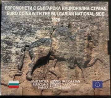 Bulgaria. Year Set (BU) 2026 (Zonder minimumprijs)