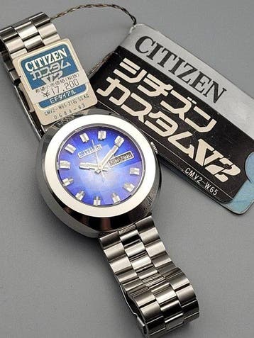 Citizen - Custom V2 Automatic 6501 - Zonder minimumprijs -, Nieuw