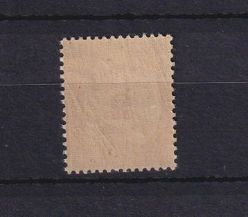 France 1927 - neuf sans charnière, taxe 2fr sépia - Yvert, Gestempeld
