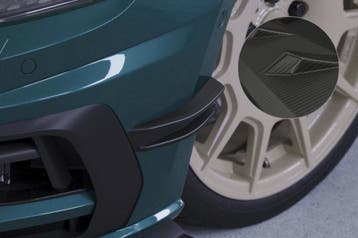 Performance Flaps-keurmerk voor VW Golf 7 R FP018-M, Verzenden, Nieuw
