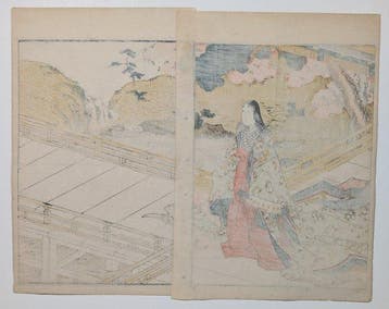 Toyokuni I — Hofdame in Heian-robes — Ehon Imay Sugata