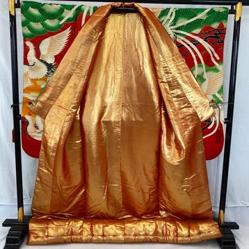 Kimono japonais vintage Uchikake en coton rouge, broderie