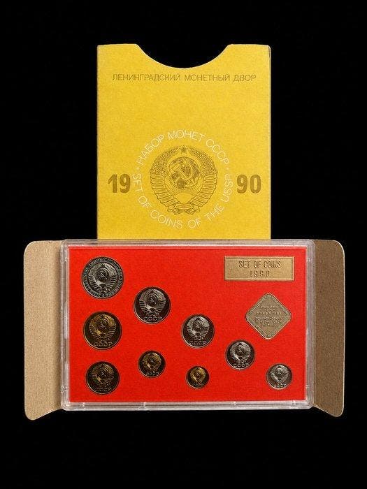 Union soviétique. 1990, Official Mint Annual Coin Set (Sans, Postzegels en Munten, Munten | Europa | Niet-Euromunten