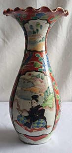 Vase - Porcelaine - Japon - Vase 1965/1975 (Sans prix de