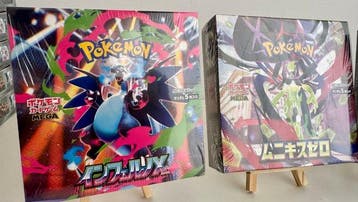Pokémon - 3 Booster box - Pokémon TCG MEGA Booster Box | M2, Nieuw