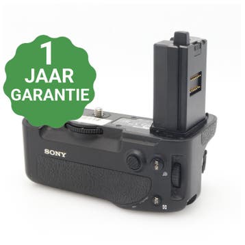 10% korting | Sony VG-C4EM vertical batterygrip |, Audio, Tv en Foto, Verzenden, Zo goed als nieuw