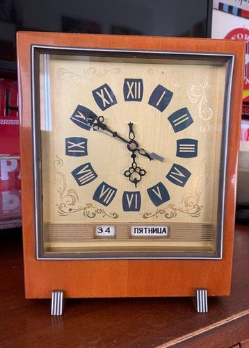 Pendule de cheminée - Jantar - Bois, Laiton - 1960-1970