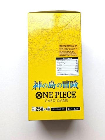 Bandai - 1 Booster box - One Piece - One Piece Card Game