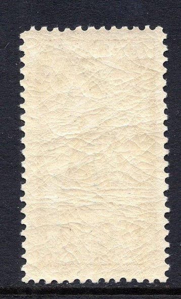 Nederland 1923 - 25 jarig regeringsjubileum Koningin, Gestempeld