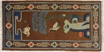 Pekin - Vloerkleed - 120 cm - 63 cm - Tapijt, Antiek en Kunst