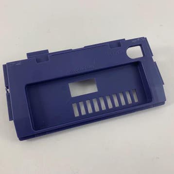 Gamecube Back Cover - Purple, Verzenden