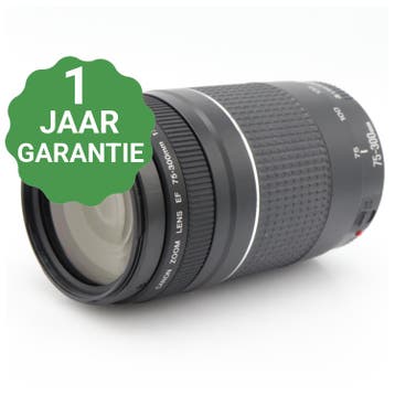 Canon EF 75-300mm F/4-5.6 III | Tweedehands, Verzenden