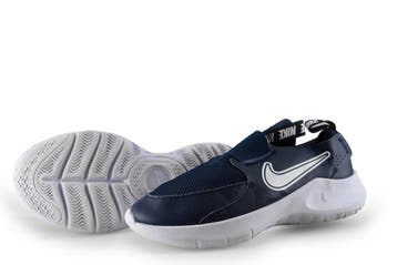Nike Sportschoenen Jongens in maat 36½ Blauw, Kinderen en Baby's, Kinderkleding | Schoenen en Sokken, Verzenden, Zo goed als nieuw