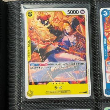 Bandai - 9 Mixed collection - One Piece