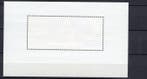 China 1979 - China Block 19 Jaar van het Kind, Timbres & Monnaies, Timbres | Asie