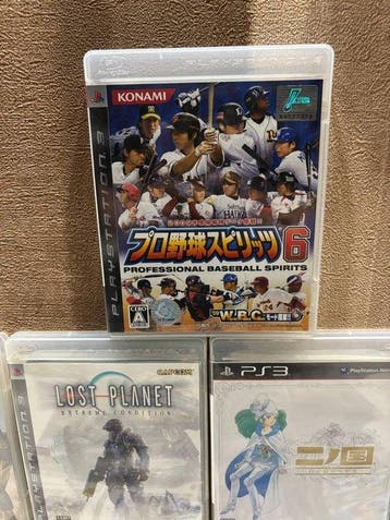 Sony - Playstation 3 (PS3) - Sony PlayStation 3 (PS3) –, Nieuw