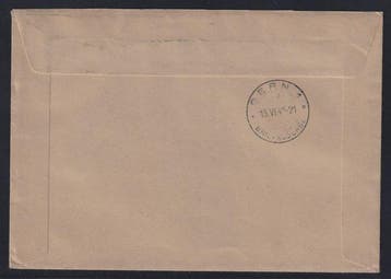 Zwitserland 1942 - Zwitserland Bl. 7 FDC PRO PATRIA Blok op