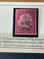 Duitse koloniën 1900 - Duitse koloniën – serie „Yacht” +, Postzegels en Munten, Gestempeld
