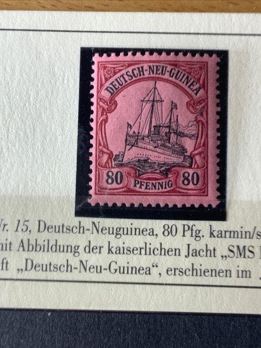 Duitse koloniën 1900 - Duitse koloniën – serie „Yacht” +, Postzegels en Munten, Postzegels | Europa | Duitsland